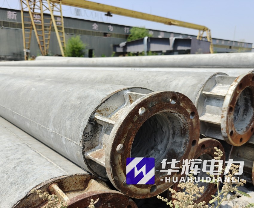 乌马河18米水泥电线杆